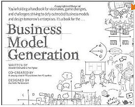 стратегия продаж и маркетинга посредством создания бизнес-моделей 