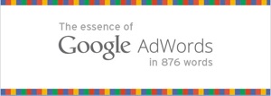 суть adwords для контекстной рекламы