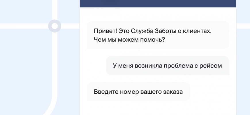 Небо над Волгой: Как мы покоряем мир, вылетая из Самары – Ваш гид по выгодным авиабилетам!