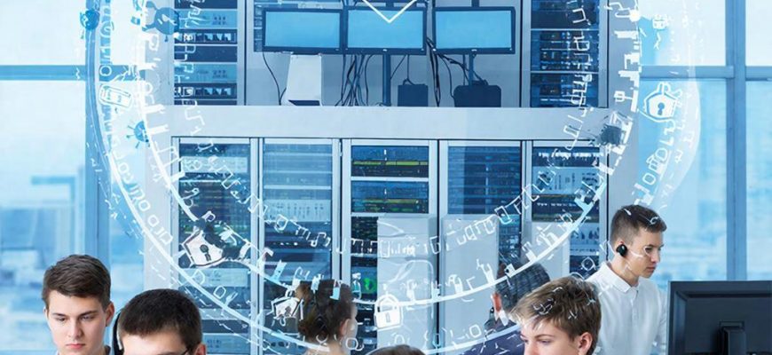 Защитите свой бизнес — комплексная информационная безопасность IT?инфраструктуры от компании «Аметист»