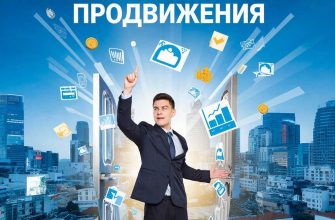 Эффективная реклама в Telegram — когда канал становится другом, а не спамом